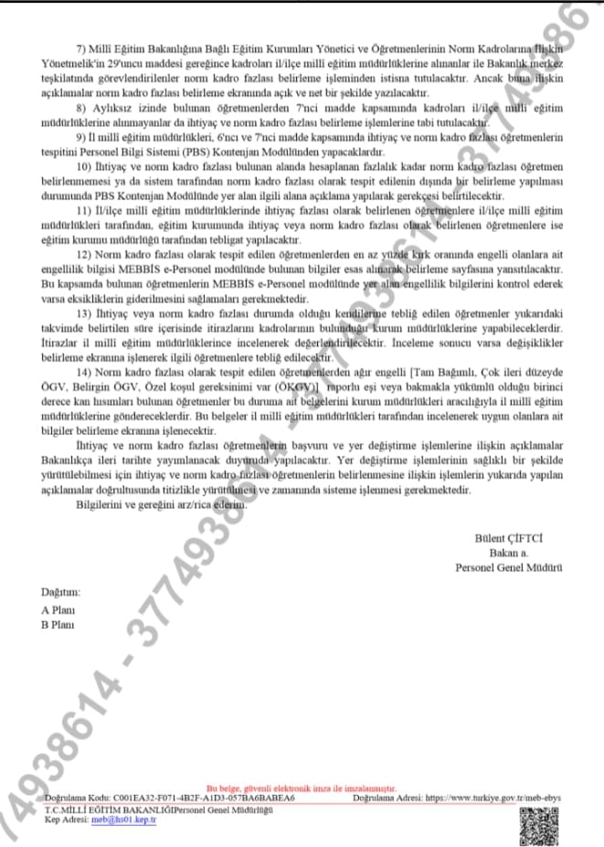 meb norm güncelleme işlemleri