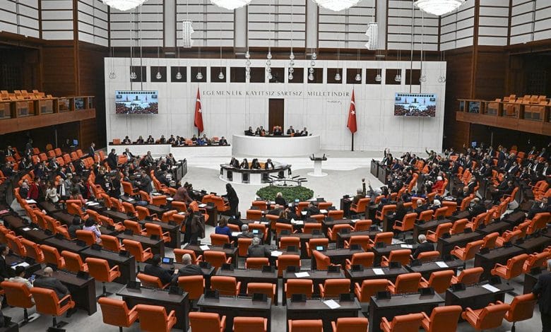 MEB'in 2026 yılı bütçesi görüşülecek